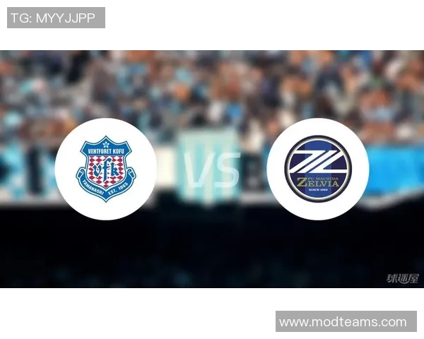 鹿岛鹿角对阵甲府风林的比赛前瞻与战术分析