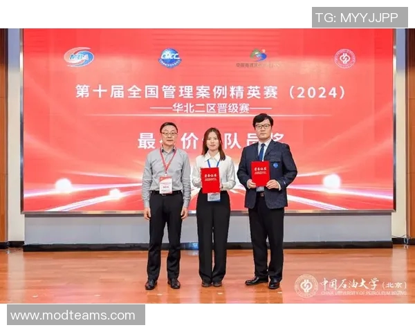 拉萨二高足球比赛2024精彩直播全程回顾与赛况分析